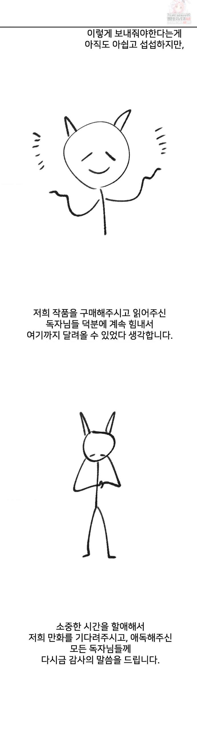 1745966559534upsdq4aslcj.jpg