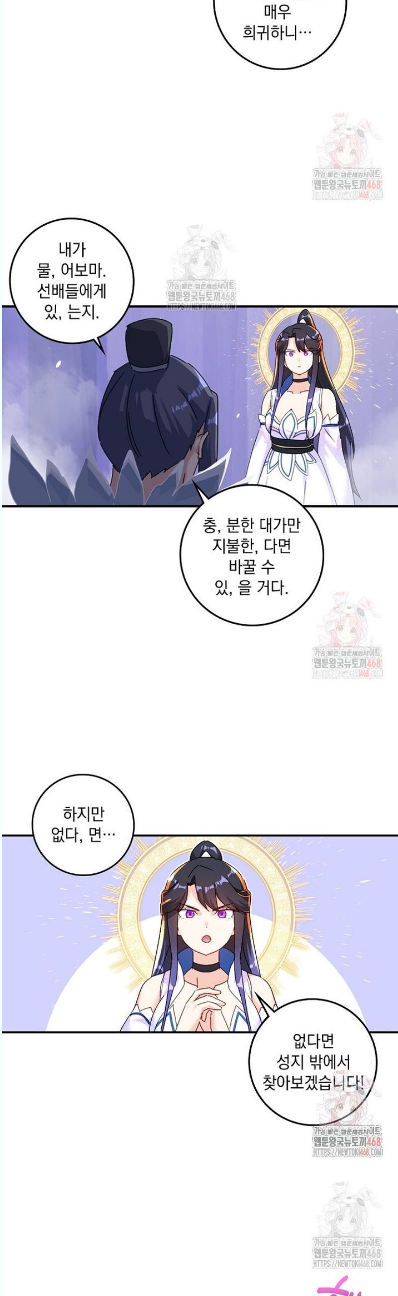 1745982496575koy7sxwnuk.jpg