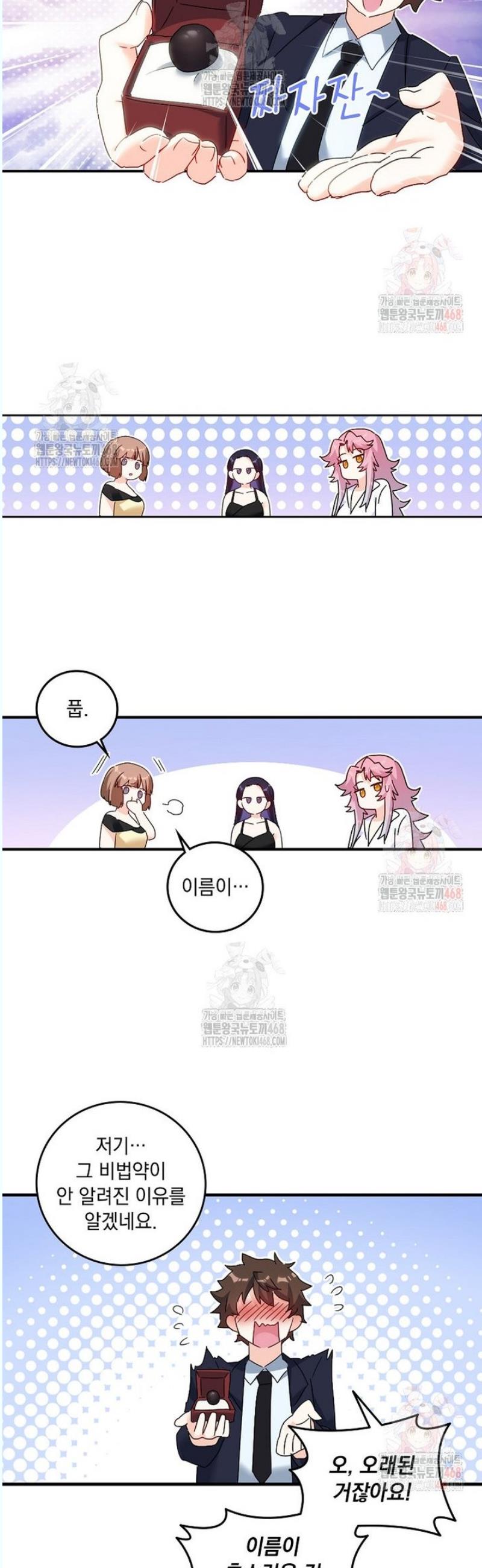 1745982498374jp0gctsxni.jpg