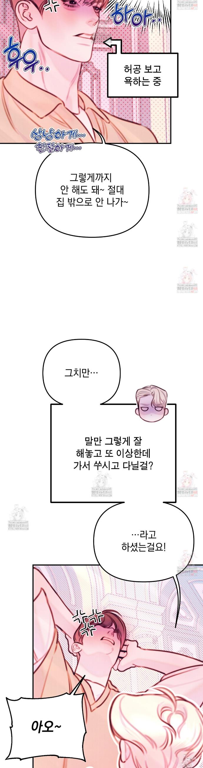 17459666299493kmkgm0vxyu.jpg