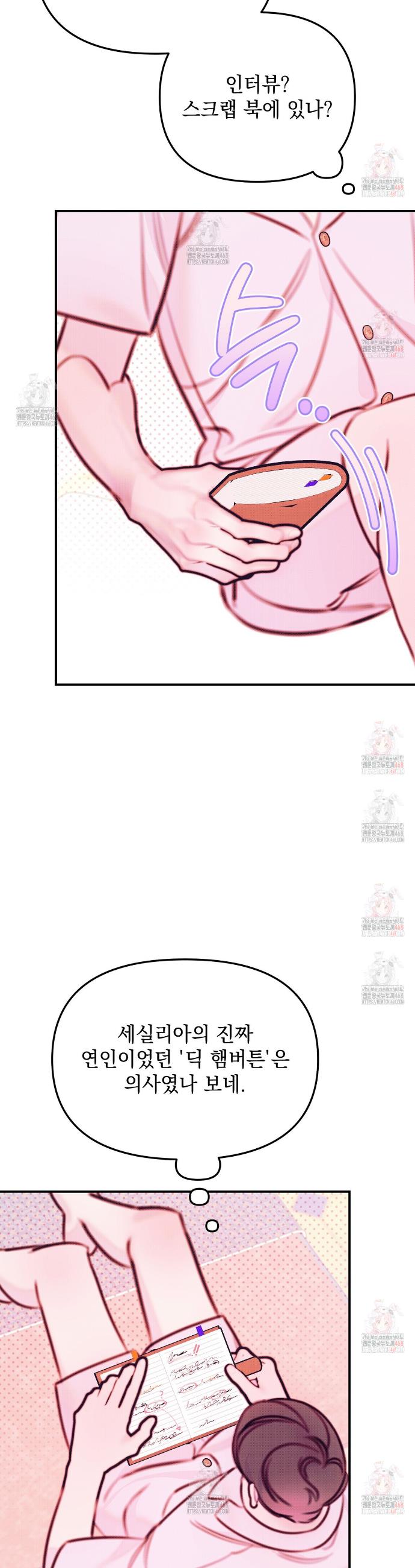 1745966631462gawfxkjux7b.jpg