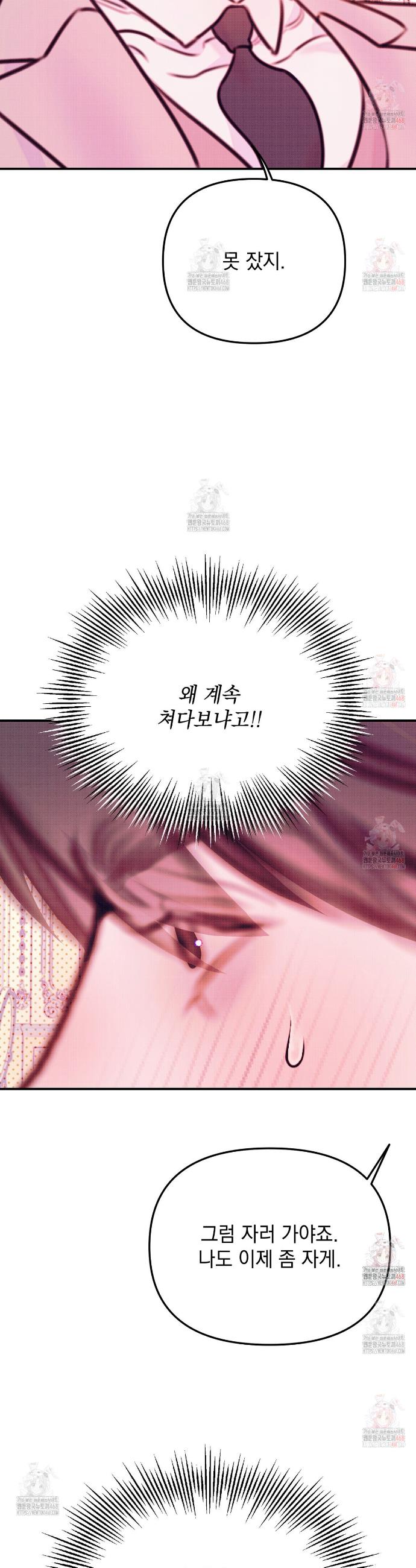1745966634168ryfglcdowb.jpg