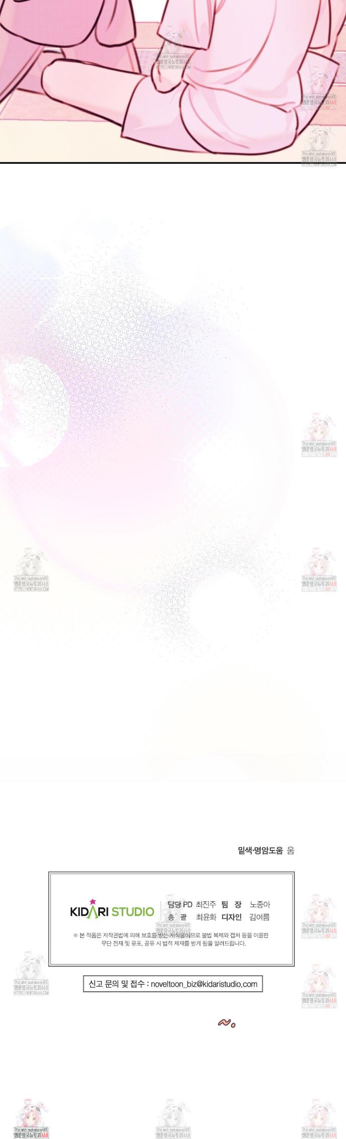 1745966635103ewgm2t8oyi9.jpg