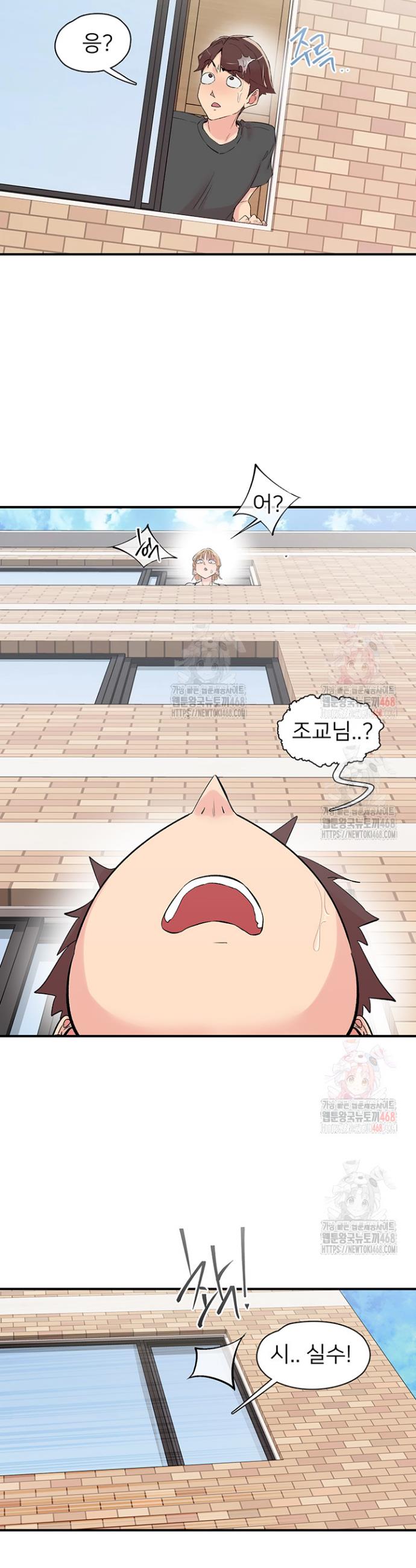 174598220795474owiqiuskr.jpg
