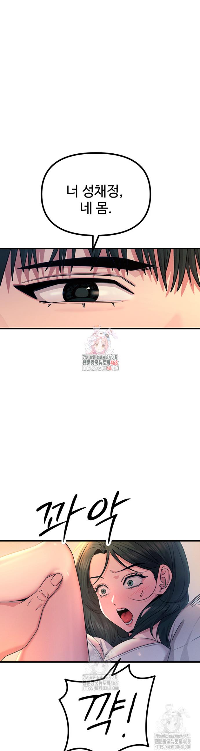 1745967472190x5uedcxg4r.jpg