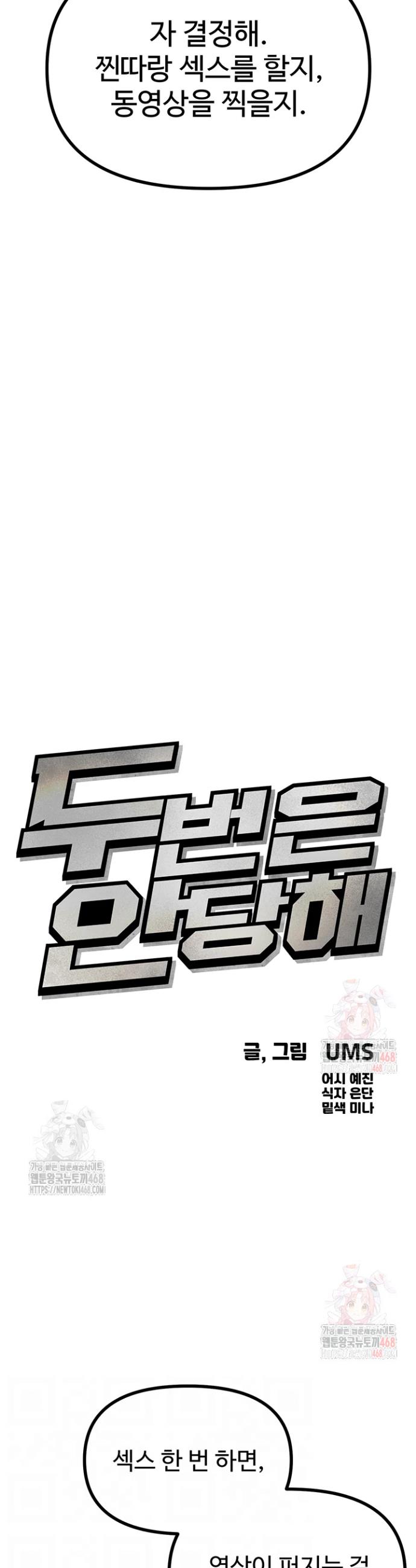 1745967472655bstueh6yz17.jpg