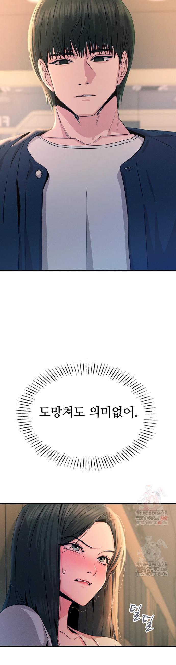 1745967473586hggiubnxz1f.jpg