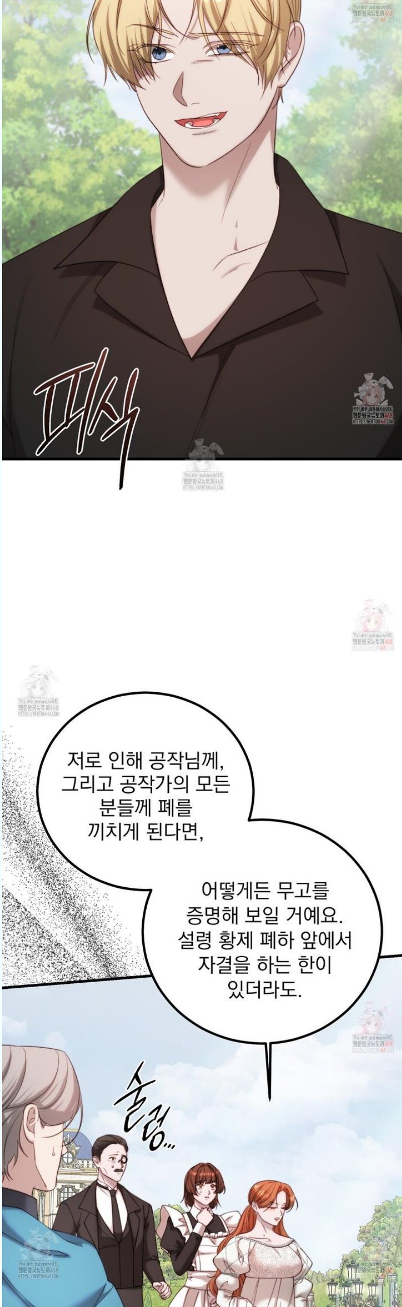 1745982466535lm9i88dhb8.jpg
