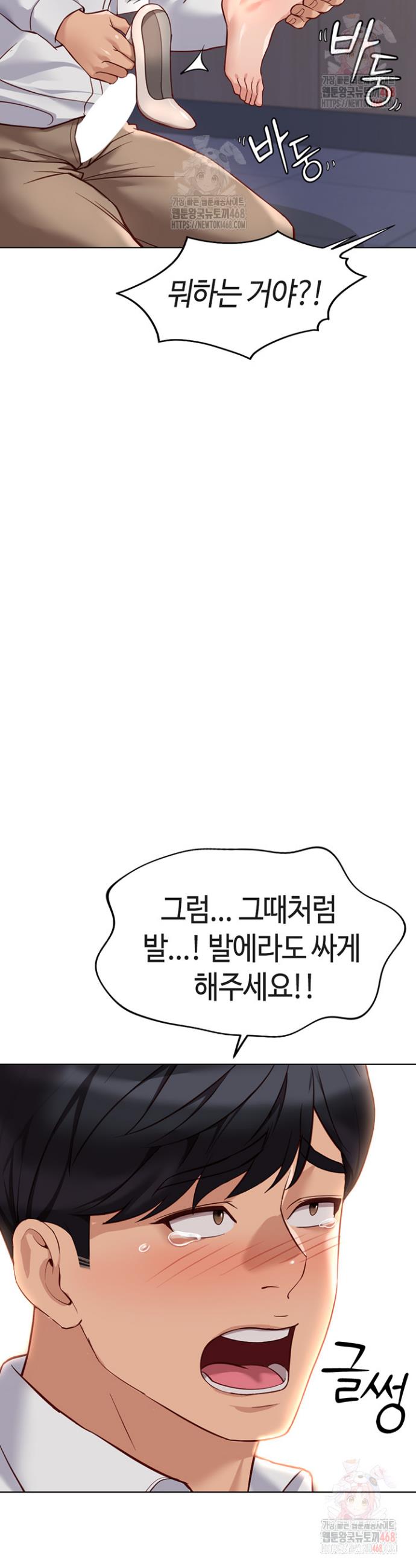 1745967433306pek32fsd4m.jpg