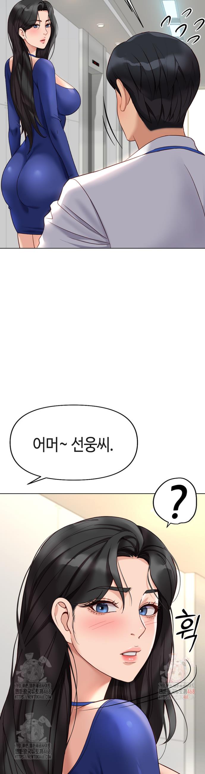 1745967453493uouuco852yb.jpg
