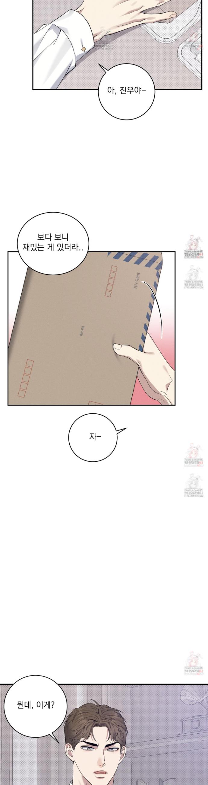 17459674246649azustne6o.jpg