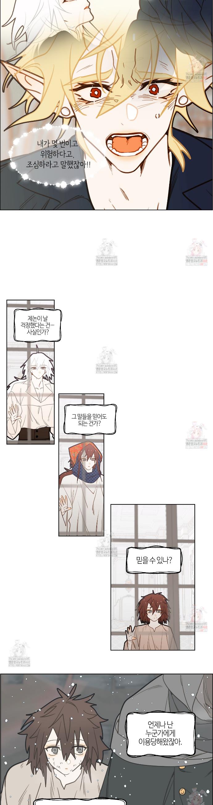 1745966019411olbdmvt5fma.jpg
