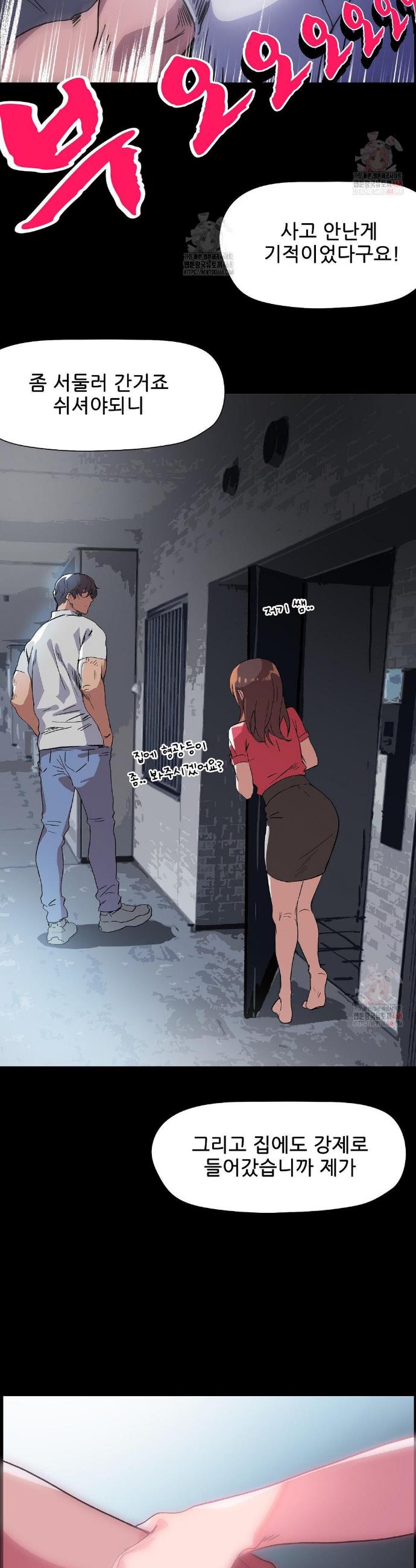 17459655788056iemxf1t2di.jpg