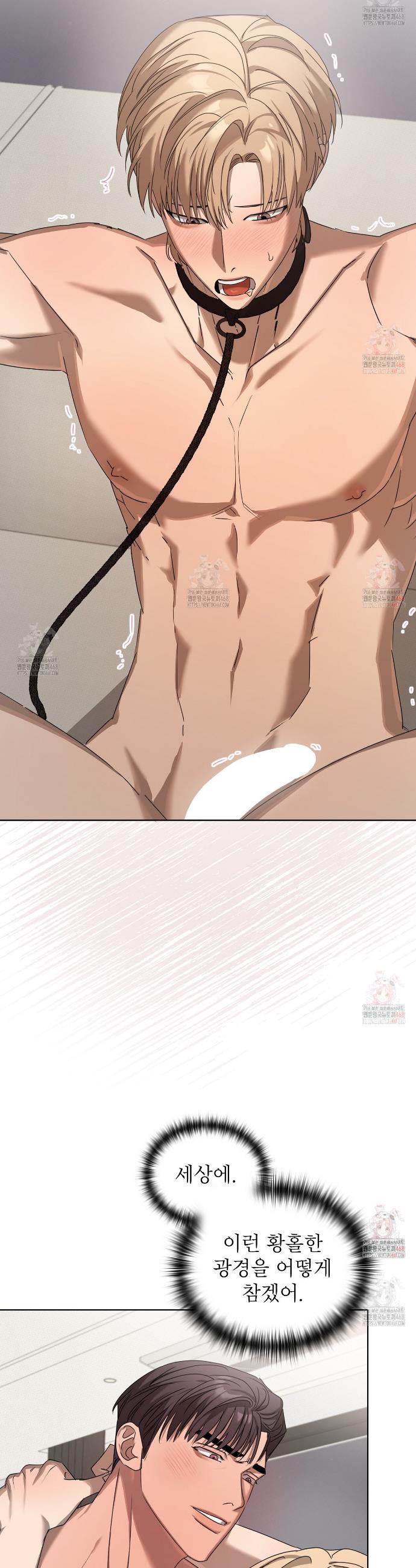 1745965580855yju7uirsubj.jpg