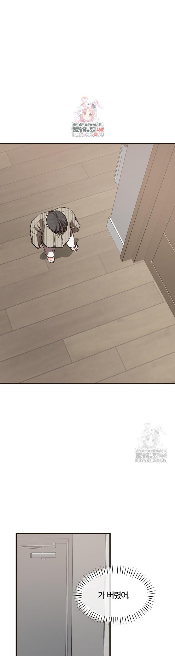 1745982503513g4ygeuiaz5s.jpg
