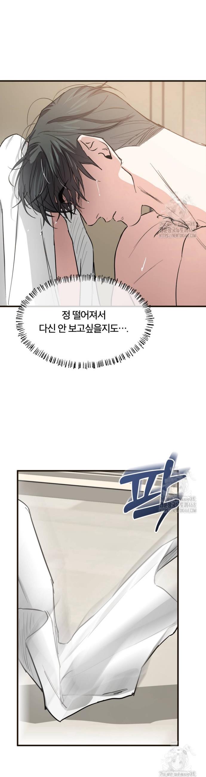 1745982483370rswx2up2zrk.jpg