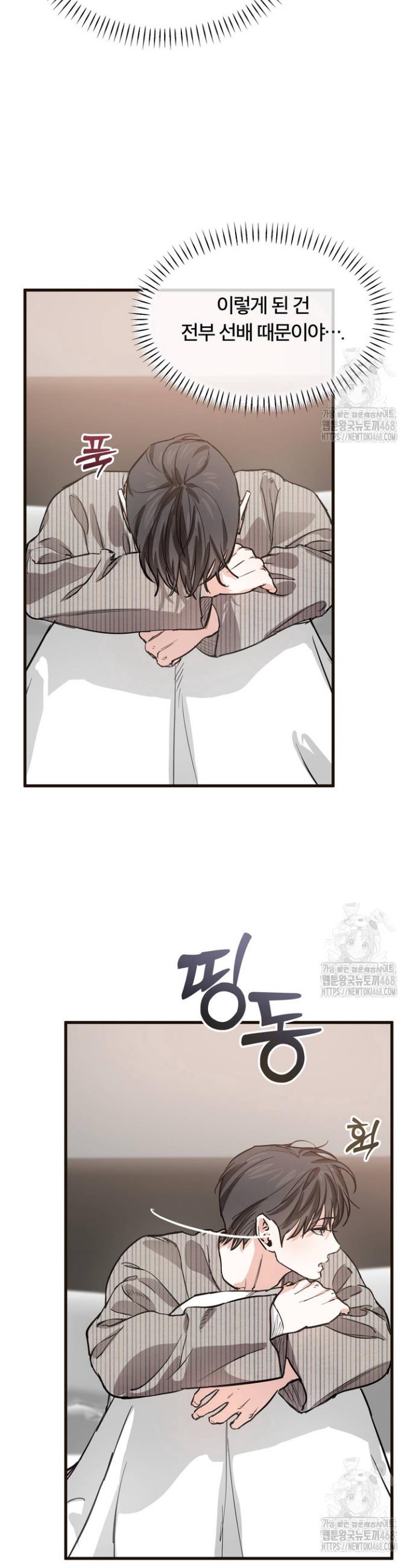 17459824852378sm35irsou.jpg