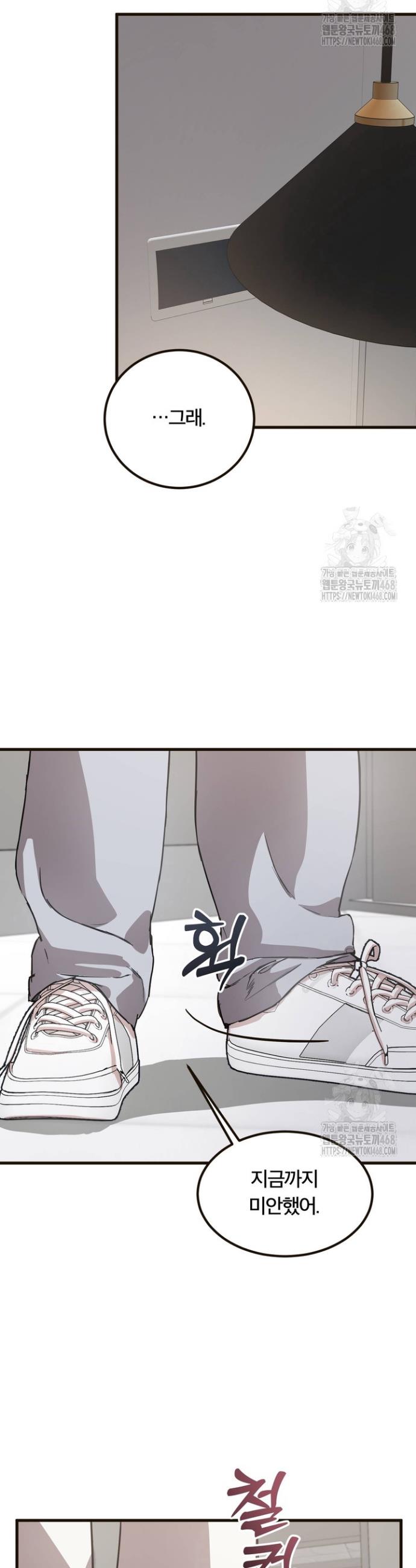17459824911092j0aocn4xgj.jpg