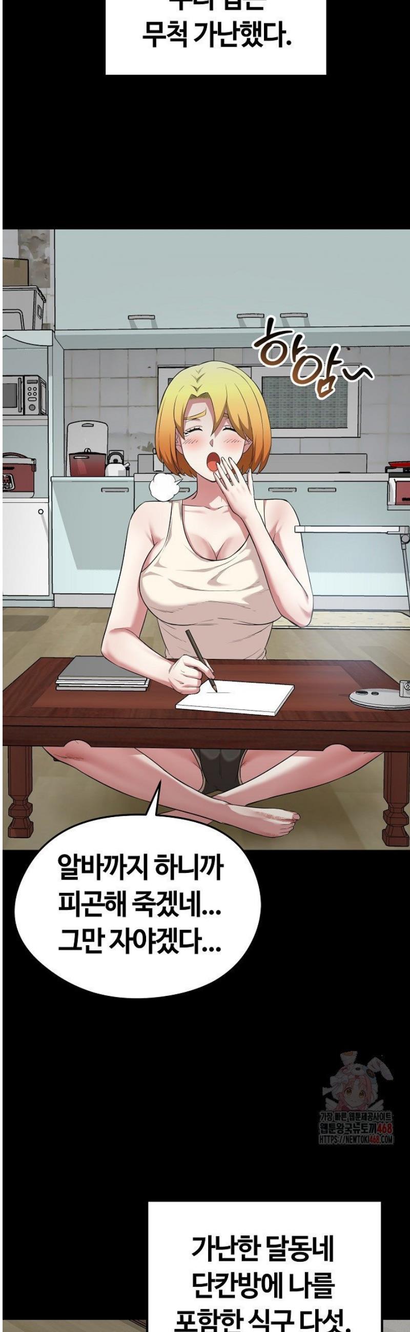 17459660738359tya2x7g6bi.jpg