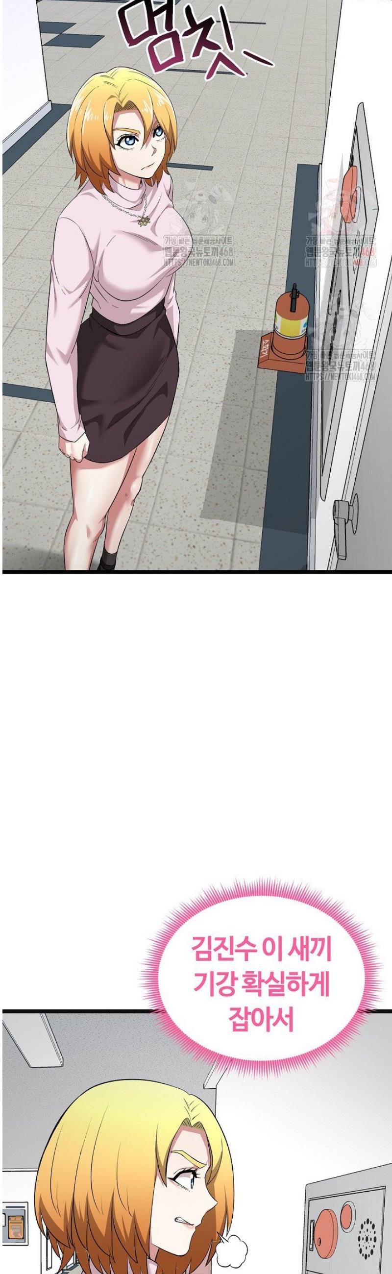 17459660819755c5o99jpebr.jpg