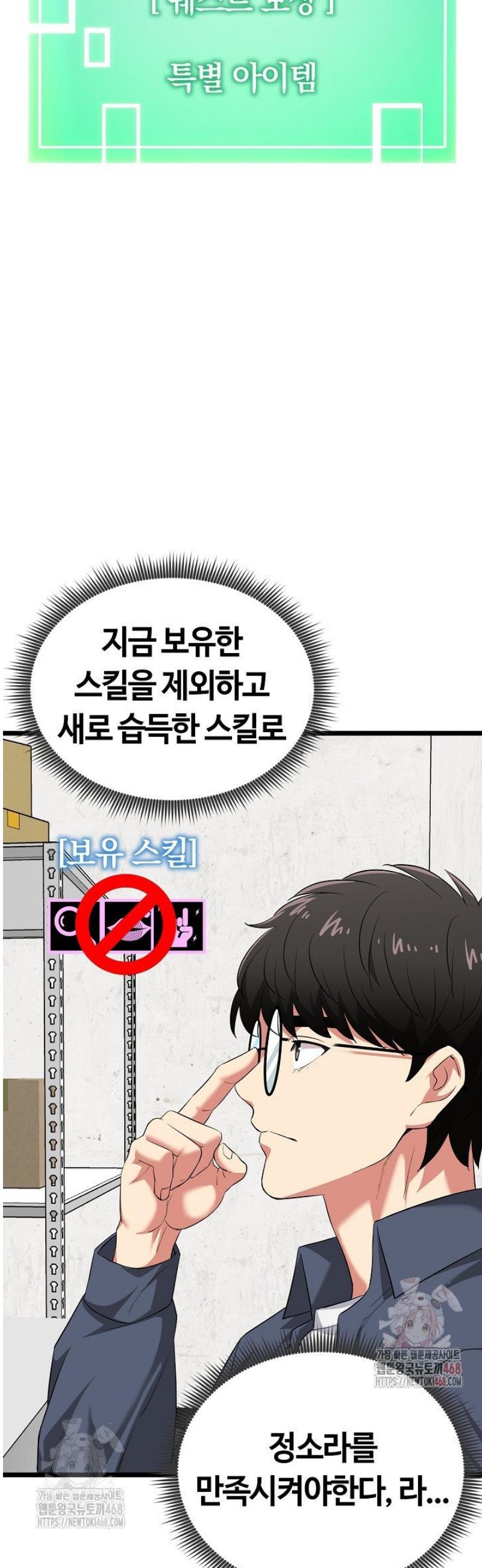 1745966084004ruuc3swhbp.jpg