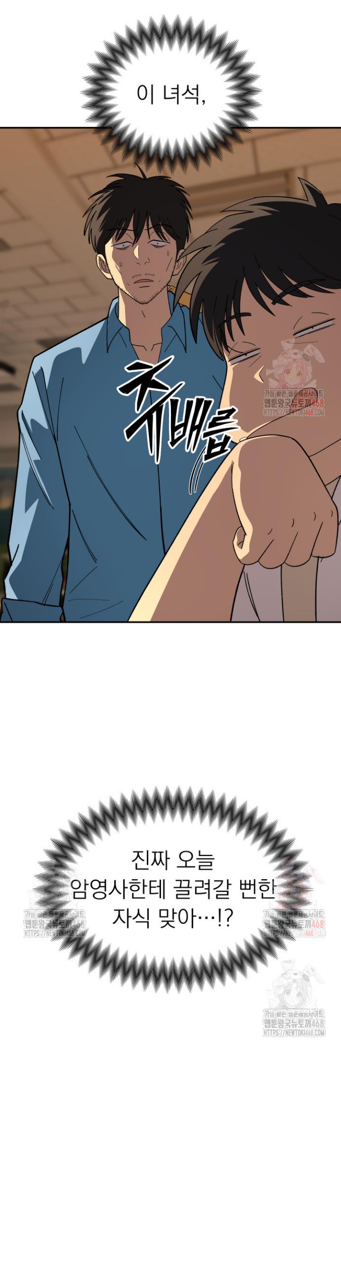 1745982702924iky4bowbdxd.jpg