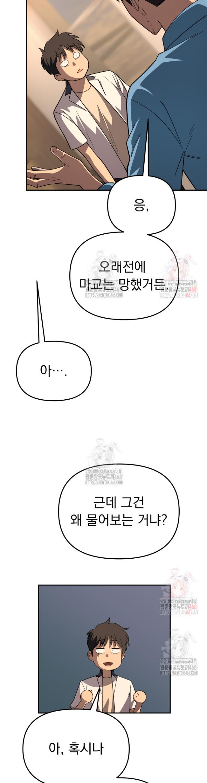 1745982705880hya80kfj7wa.jpg