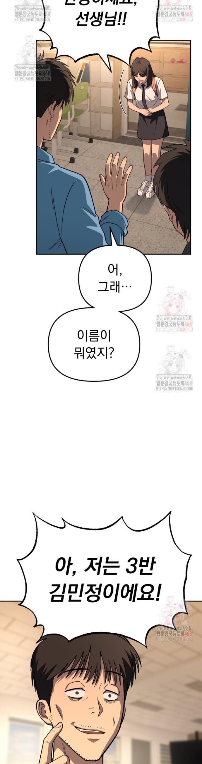 1745982706504rm9djqm4sdk.jpg