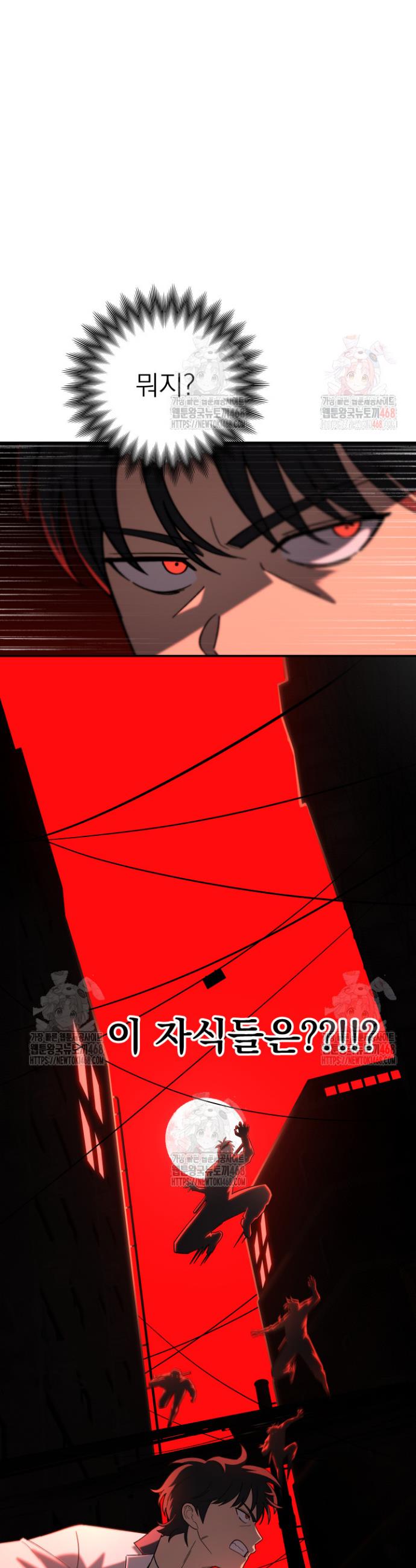 1745982709294og36rg2kksg.jpg