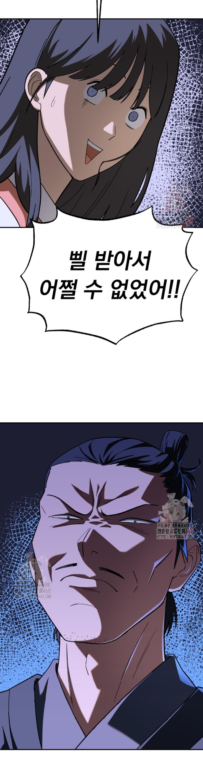 1745982762890t6wjdeeskh9.jpg