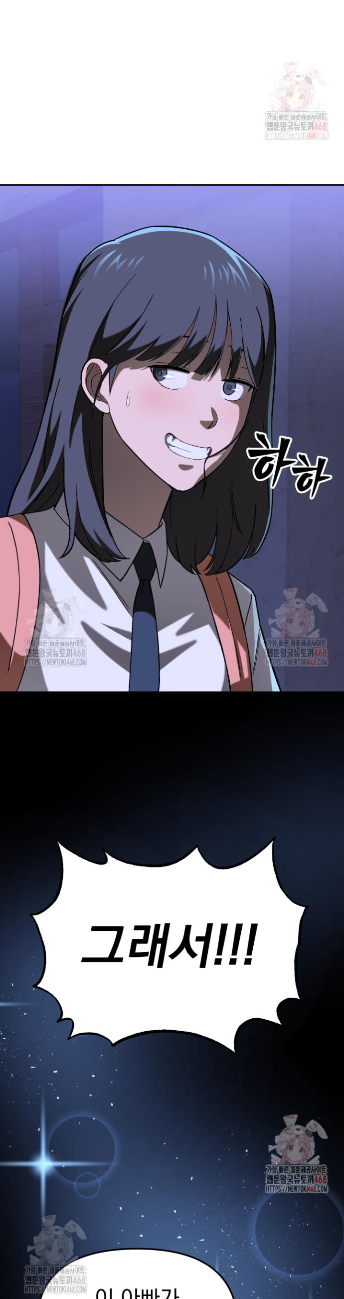 1745982763047nfgtfxsy76l.jpg