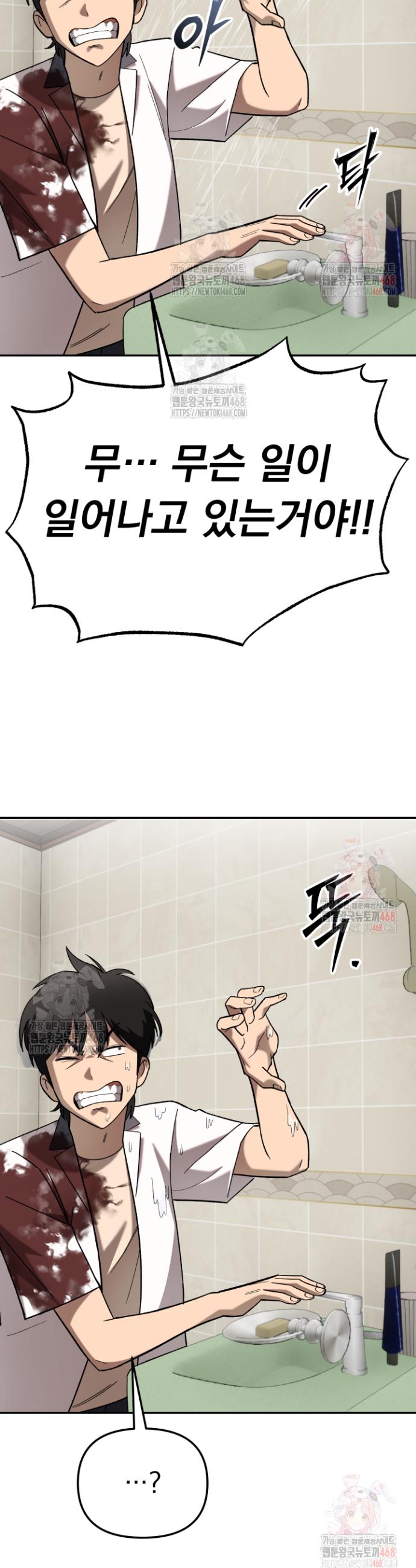 1745982763985agvbbcfa5gd.jpg