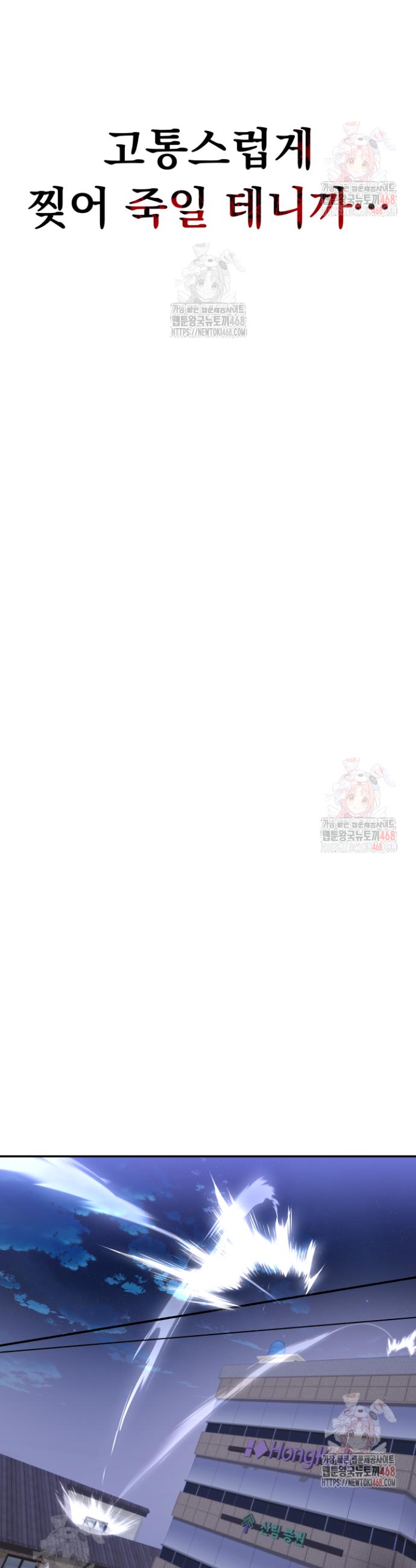 17459827680473zts5gju8bn.jpg
