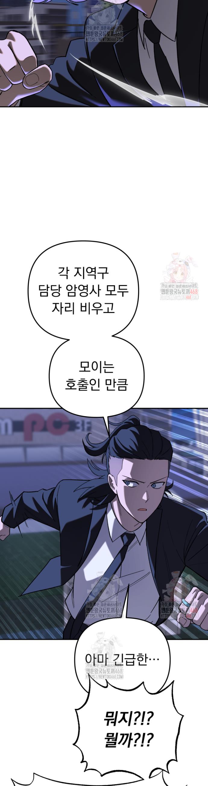 1745982768514qgmzqor3oup.jpg