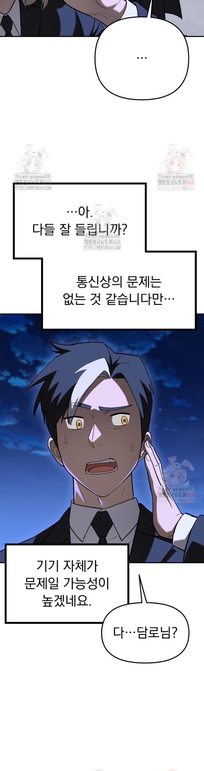1745982769286b0j09wgn6h5.jpg