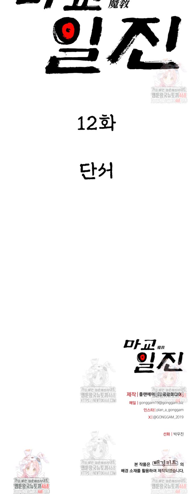 1745982770373d54ljizji8.jpg