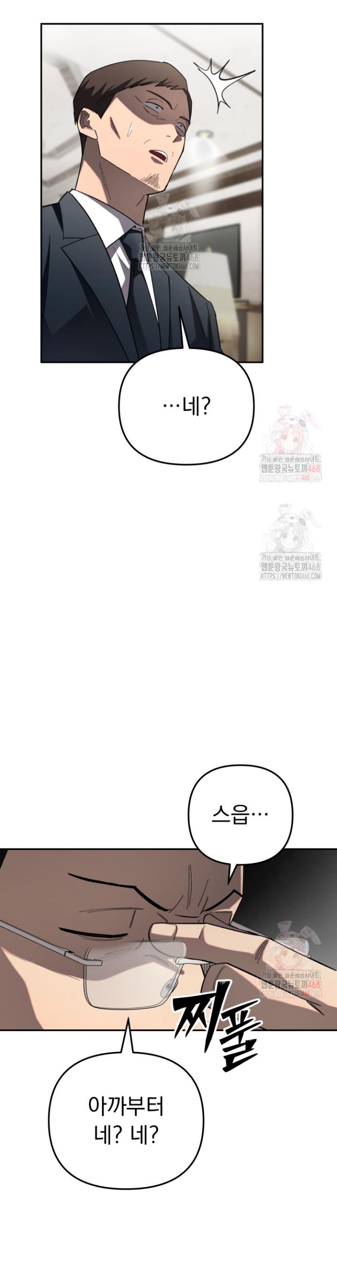 1745982781369lrxwjy58uhn.jpg