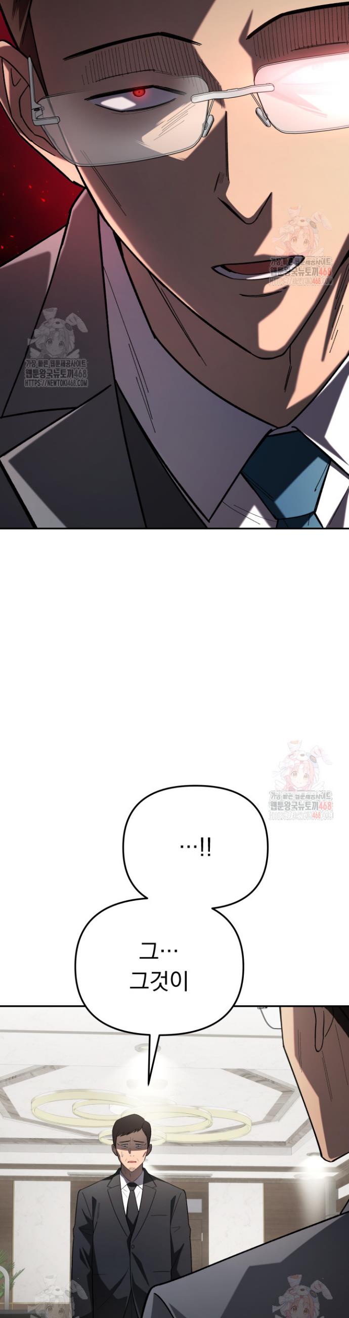 1745982781837edrnkrkumd.jpg