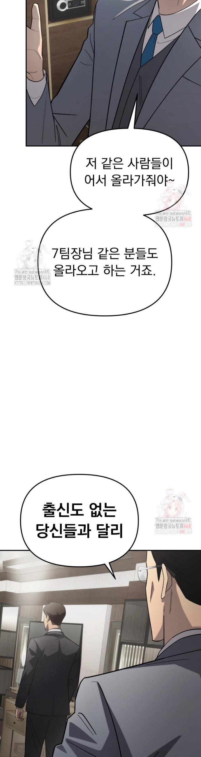 1745982785121cm1o4prxvot.jpg