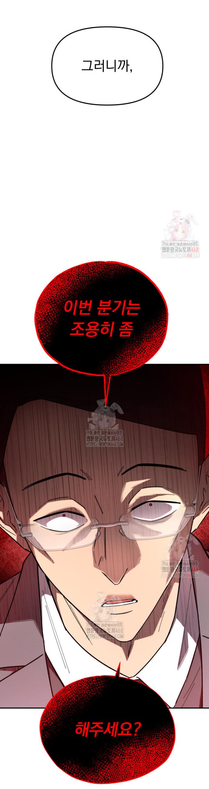 1745982785434ewrzpah9wpp.jpg