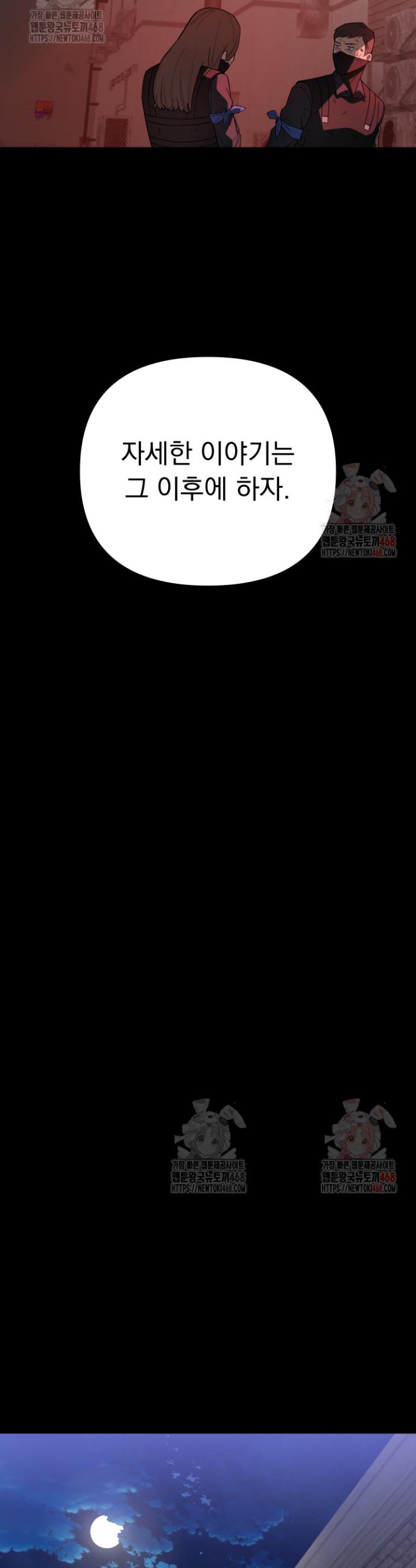 1745982788102lsi68to8iz.jpg