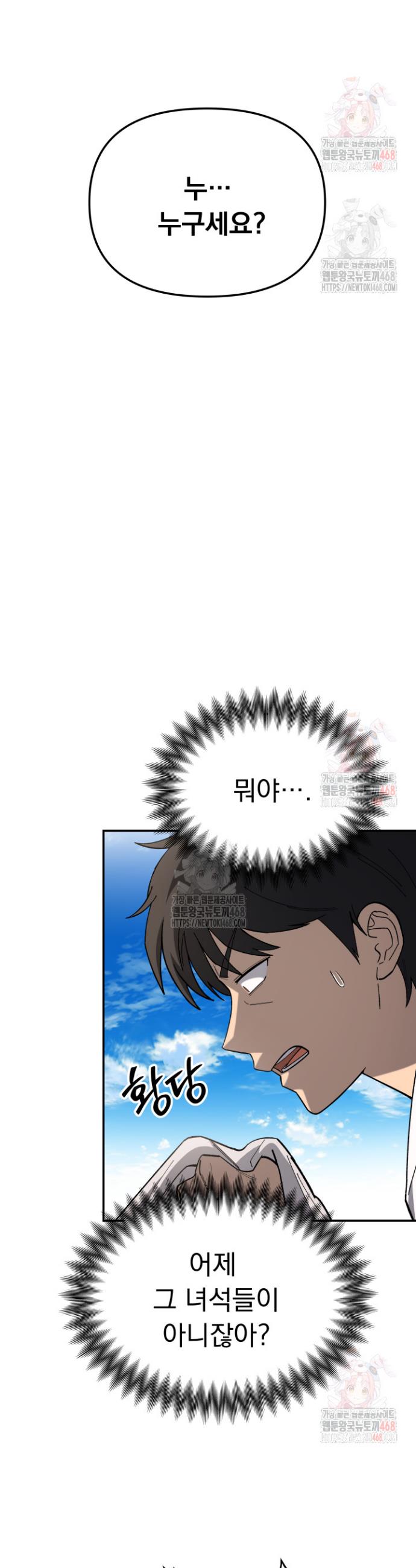 1745982802512oiqnrjcvem.jpg