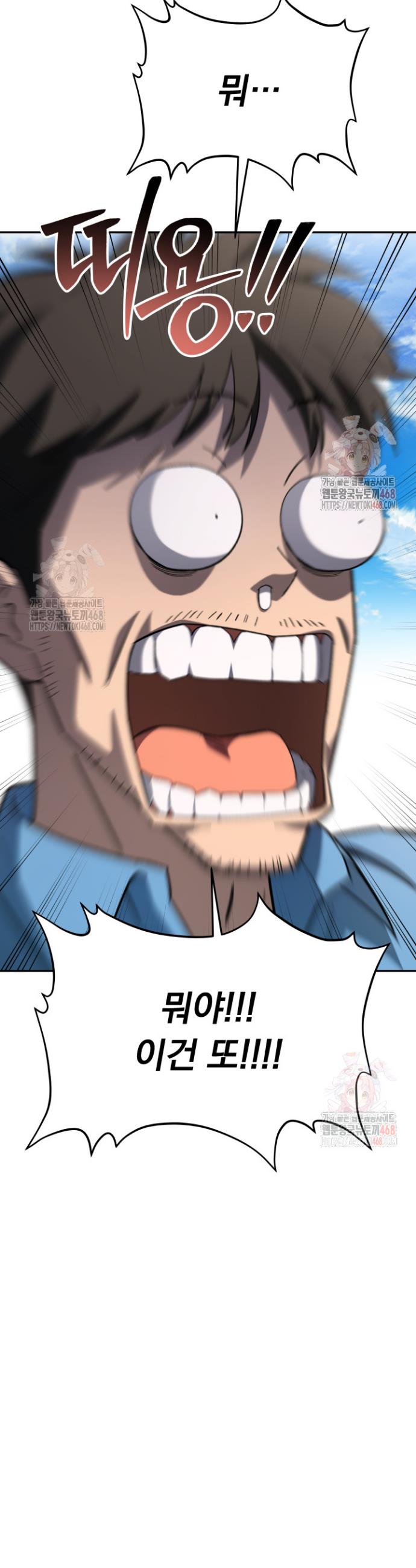 1745982802667dob42kuv4tb.jpg