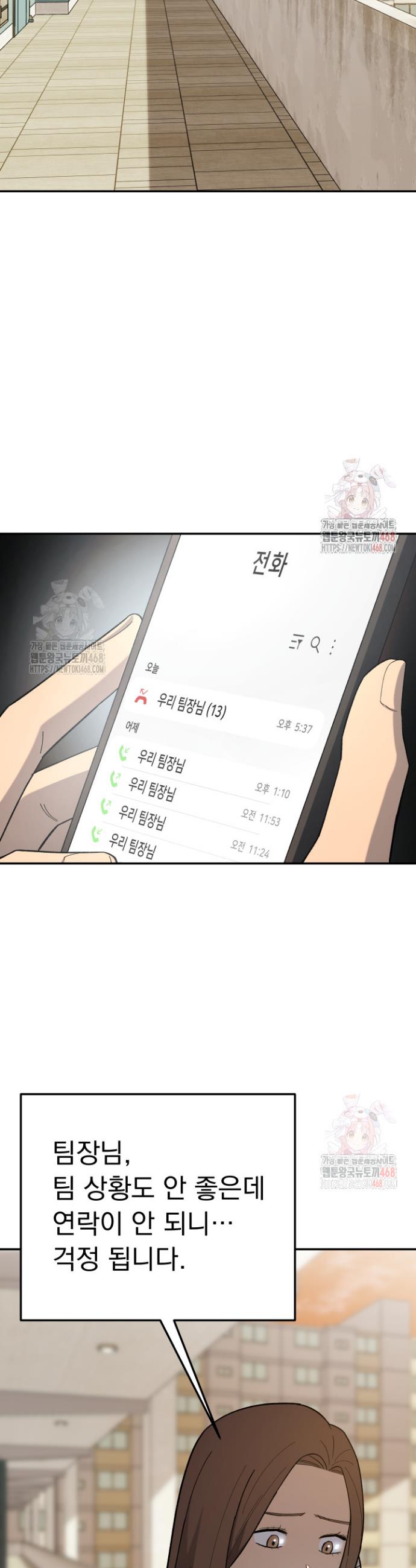 1745982802974mfralya43.jpg