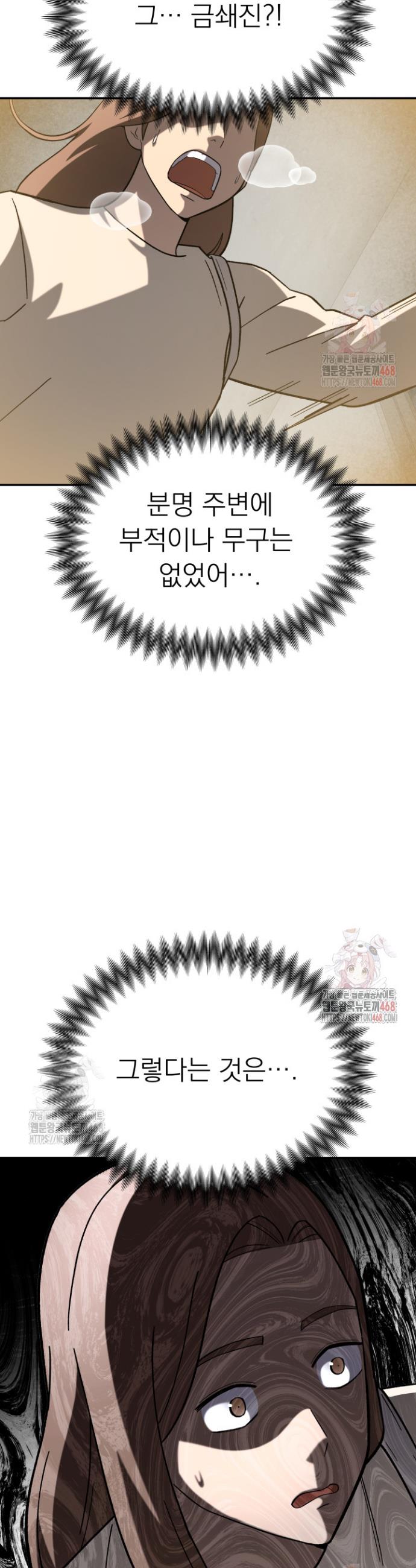 17459828063960ofb9tmjdg8.jpg