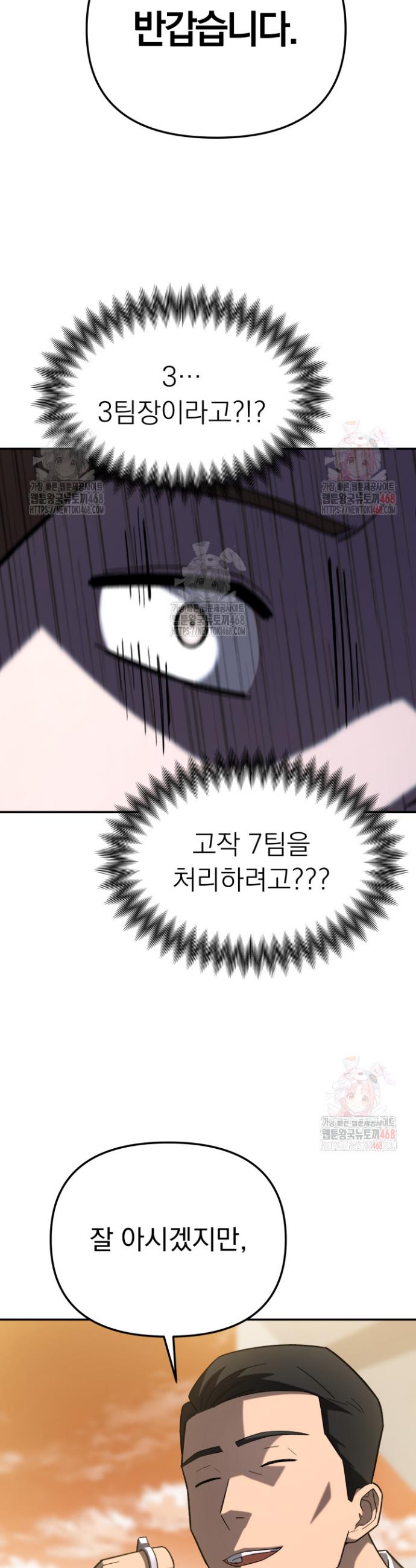1745982807327xqchzd7t5kk.jpg