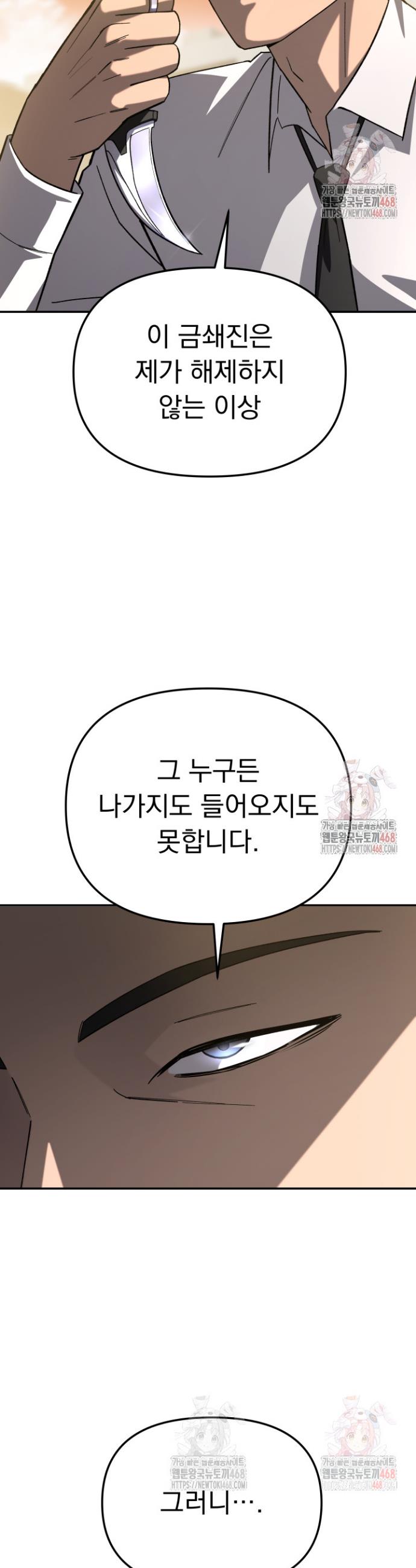 1745982807484p5heibin21s.jpg