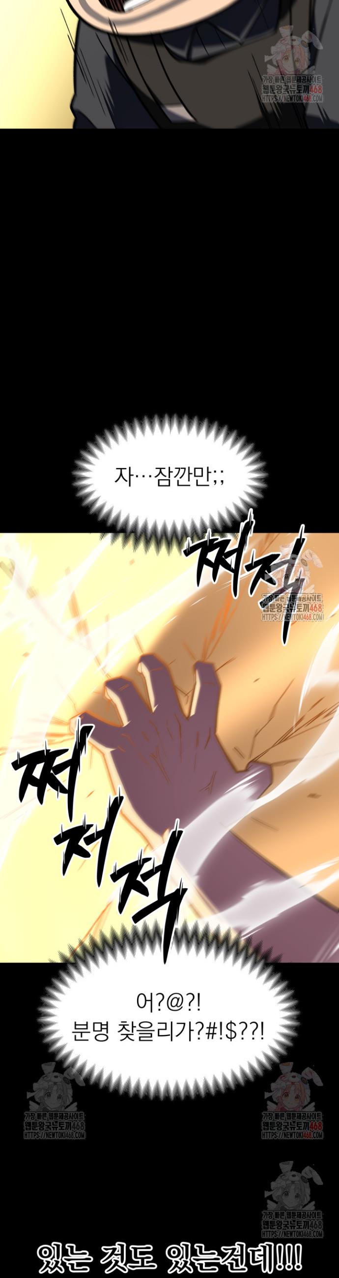 1745982820548kya9nebdpy.jpg