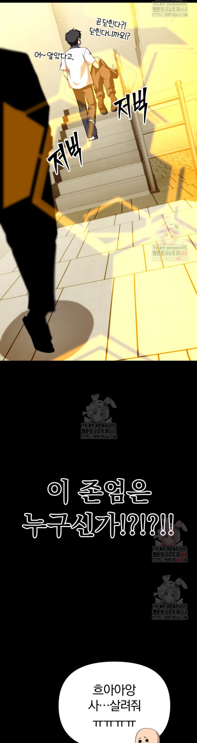 1745982821330vqtjh9k9i2i.jpg