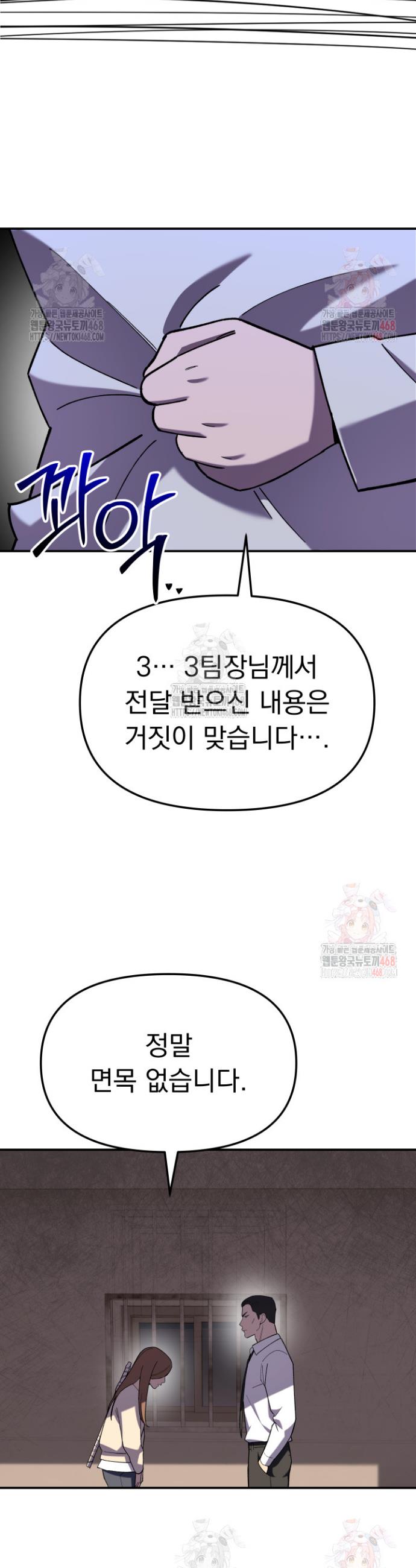 1745982824449rncbn7ri56.jpg